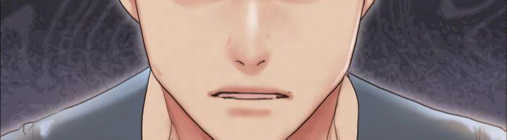 協議換愛(無碼版)第132話-到此為止吧