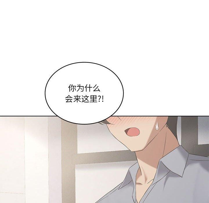 我靠升级逆袭成为大师第39話