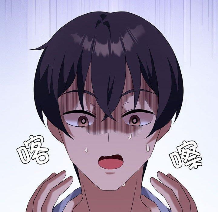 我靠升级逆袭成为大师第39話