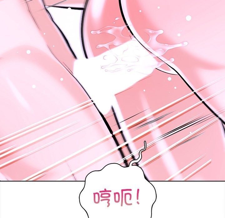 走不出的房间：第二季第23話