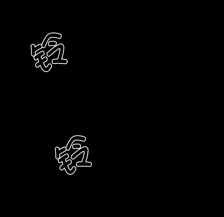 房产姐妹花第25話