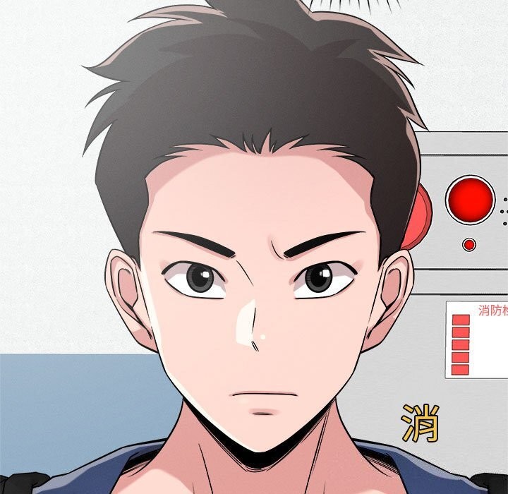 恋人未满第32話