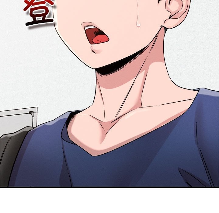 恋人未满第32話