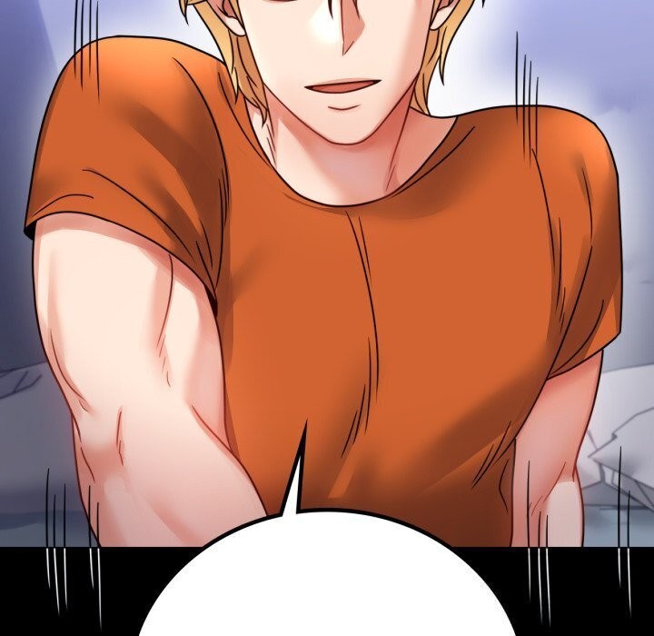 背叛的开始第58話