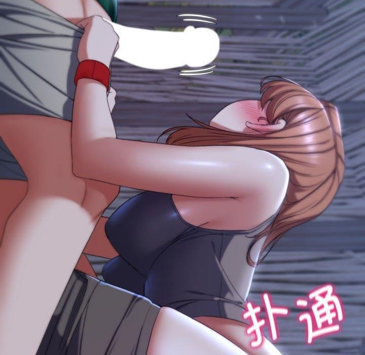 危险同学会第51話