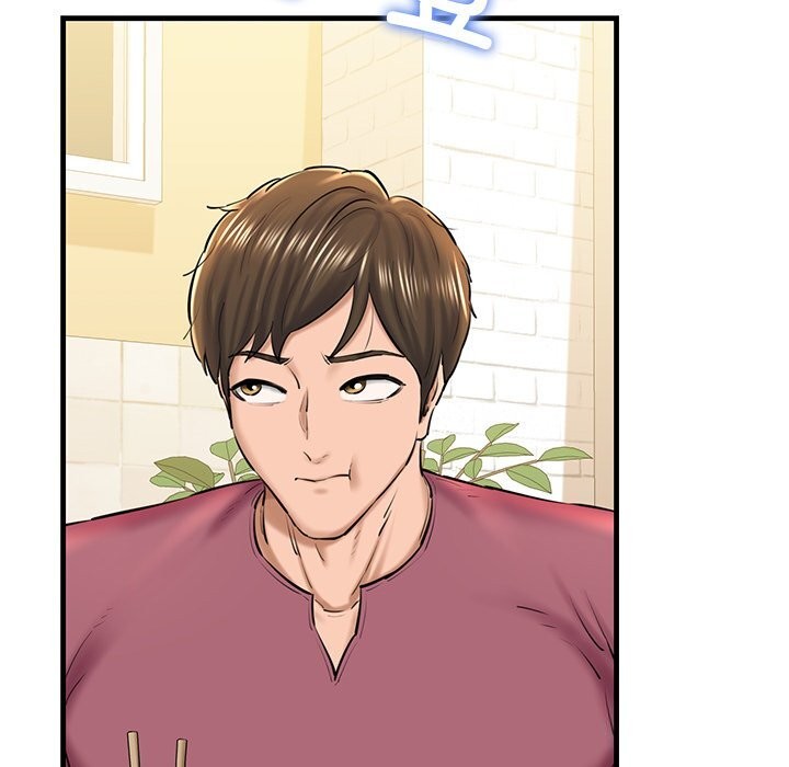 我的拉拉队宝贝第24話