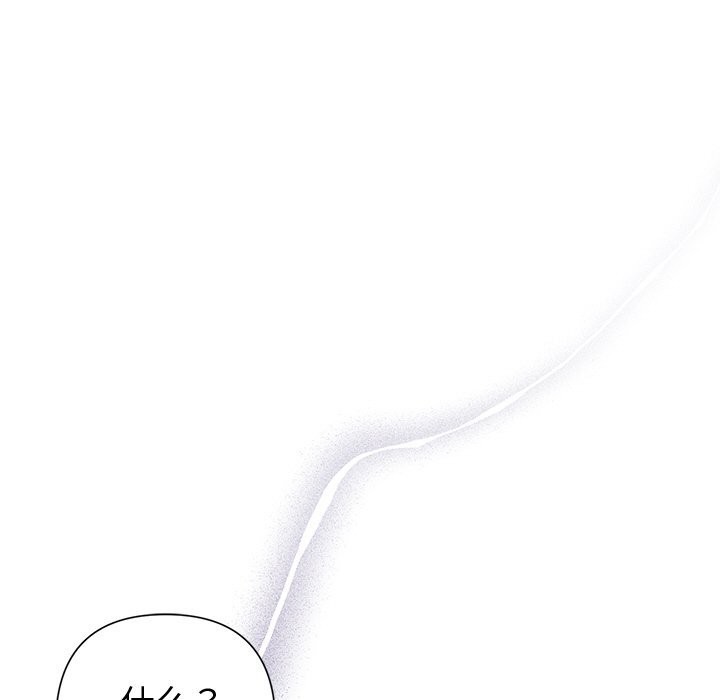 被吞噬的夜第20話