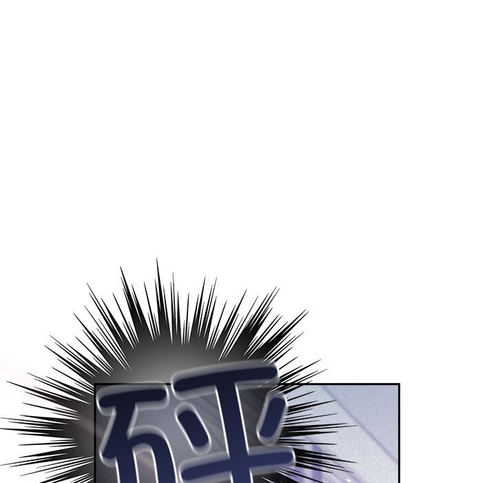 被吞噬的夜第20話