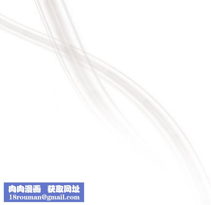 被吞噬的夜第20話