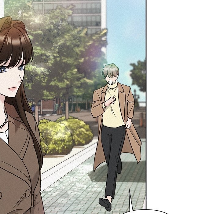 被吞噬的夜第20話