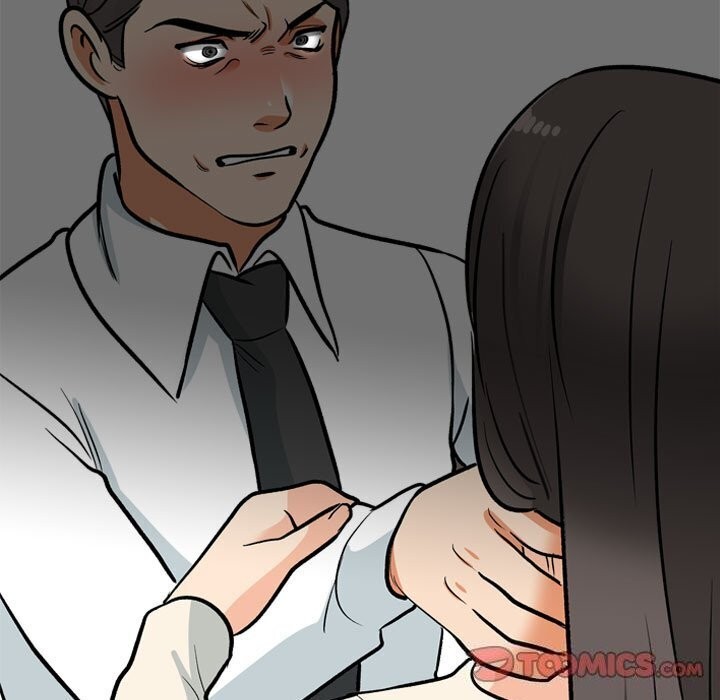 同事換換愛第200話