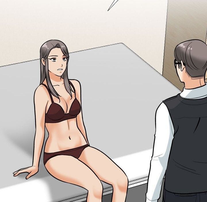 同事換換愛第200話