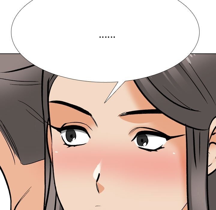 同事換換愛第200話