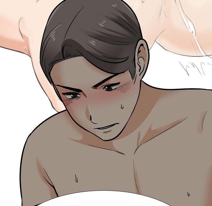 同事換換愛第200話