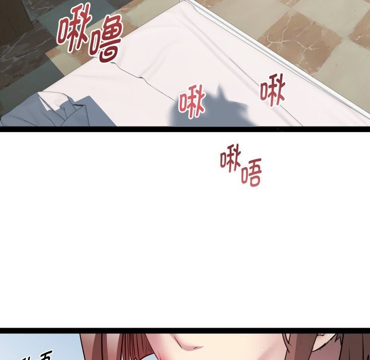 RE：23岁第28話
