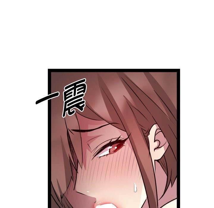 RE：23岁第28話