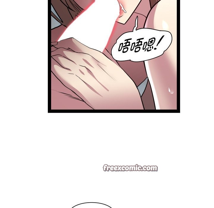 RE：23岁第28話