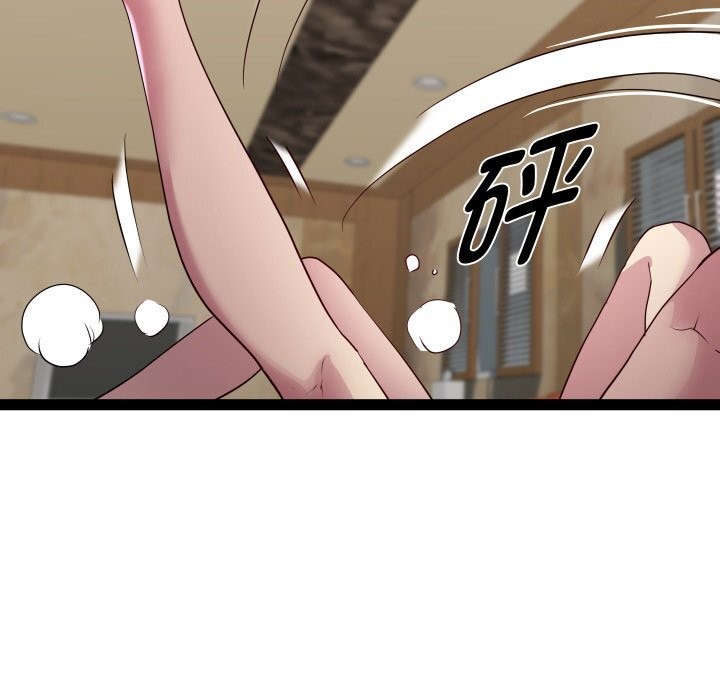 RE：23岁第28話