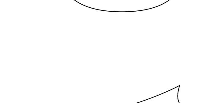 愛上按摩師第11話