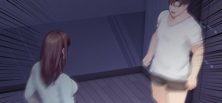 愛上按摩師第11話