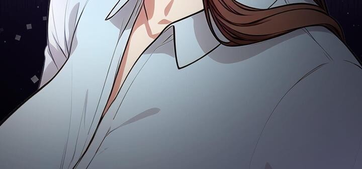 愛上按摩師第11話