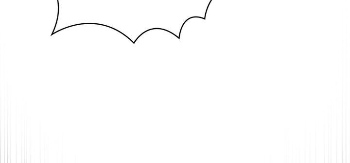 愛上按摩師第11話