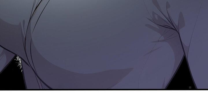 愛上按摩師第11話