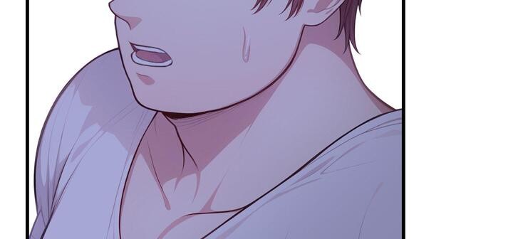 爱上按摩师第11話