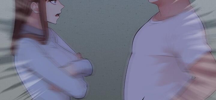 爱上按摩师第11話