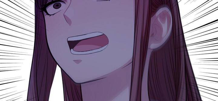 爱上按摩师第11話