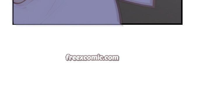 愛上按摩師第11話