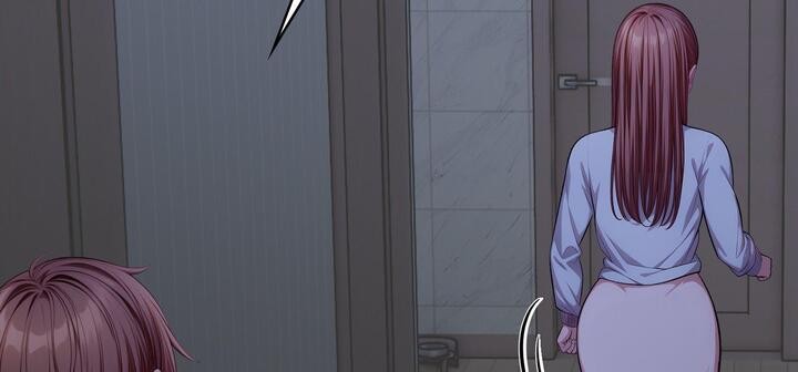 愛上按摩師第11話