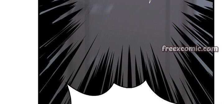 愛上按摩師第11話