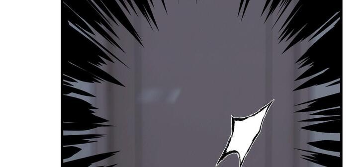 愛上按摩師第11話