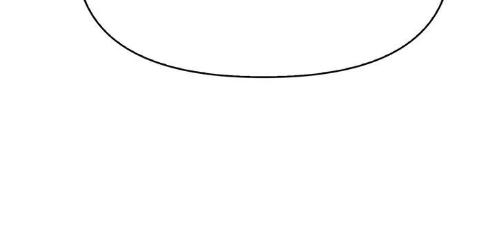 愛上按摩師第11話