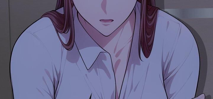 愛上按摩師第11話