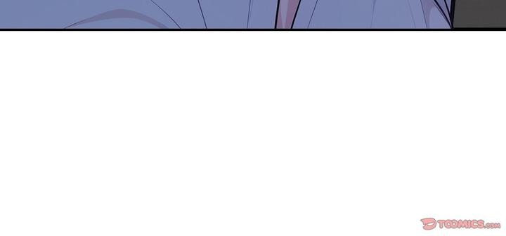 愛上按摩師第11話