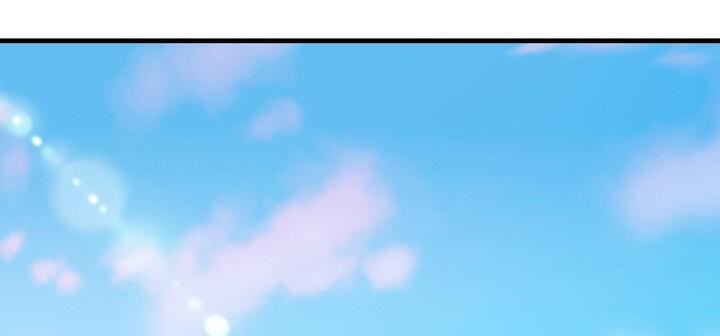 爱上按摩师第11話