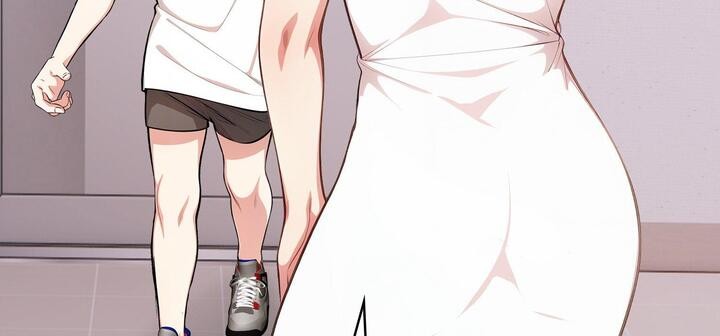 愛上按摩師第11話