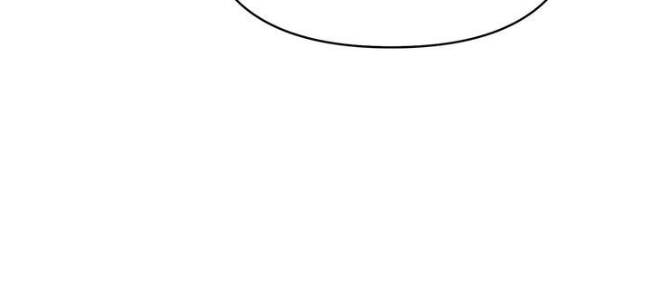 爱上按摩师第11話