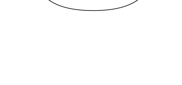 愛上按摩師第11話