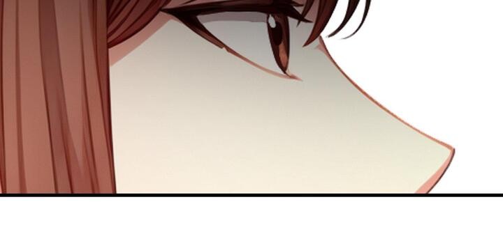 愛上按摩師第11話