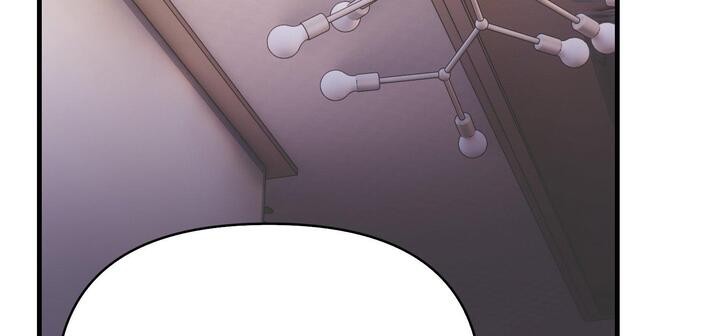 愛上按摩師第11話