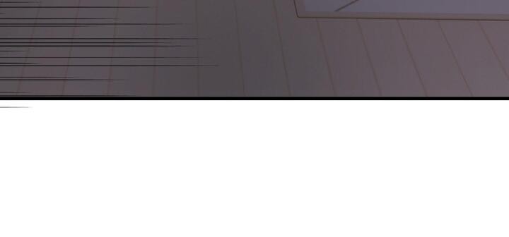 爱上按摩师第11話