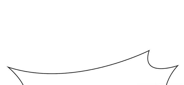 愛上按摩師第11話