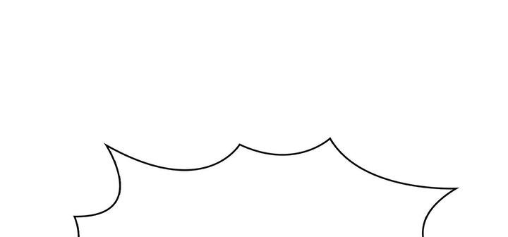 愛上按摩師第11話