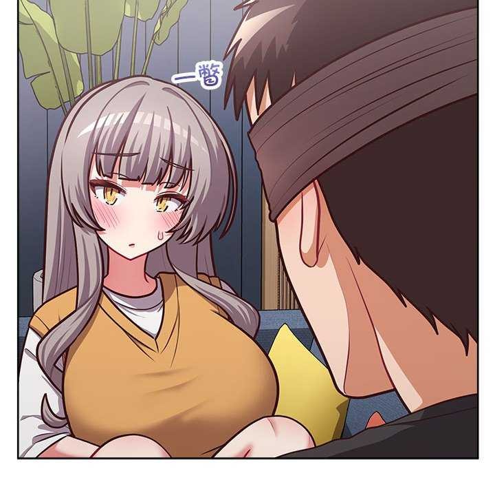 这公司归我了第36話