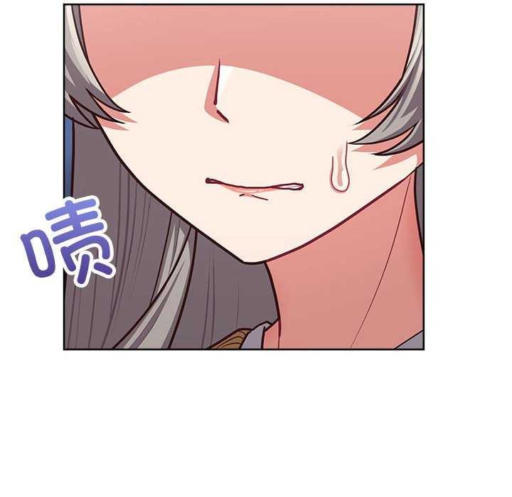 这公司归我了第36話