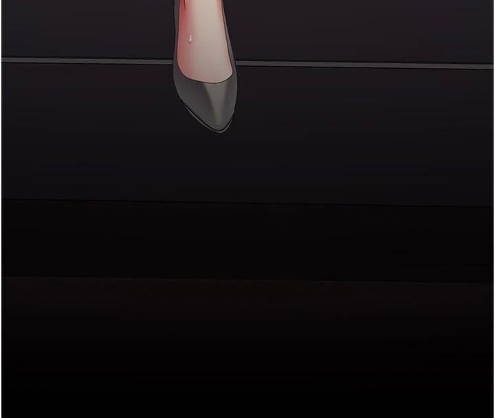 復仇母女丼第89話-這週末要見面嗎?