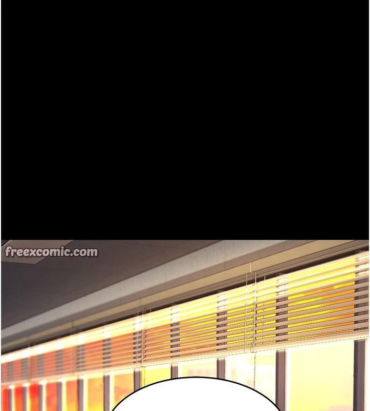 復仇母女丼第89話-這週末要見面嗎?